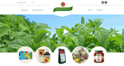 Desktop Screenshot of bioprogramme.bg